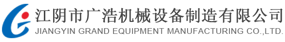 永利集团304am官方入口